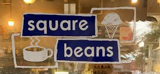 Square Beans